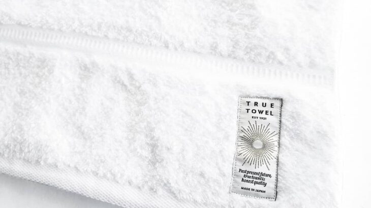 【本物】TRUE TOWEL HOTELってどんなタオル？【３つの真実とは】