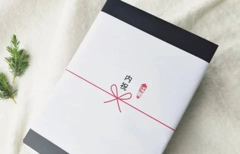 トゥルータオルの熨斗と包装