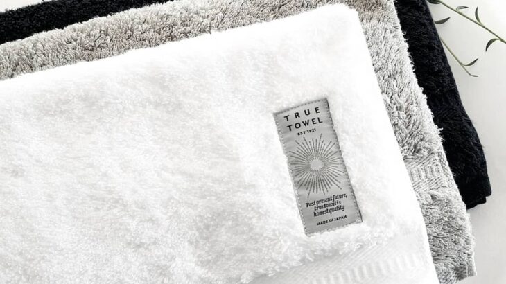 【まとめ】TRUE TOWELのサイズ感は？【自分に合うシリーズを探そう】