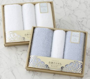 UCHINOのタオルギフト