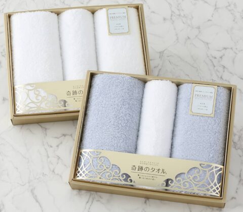 UCHINOのタオルギフト